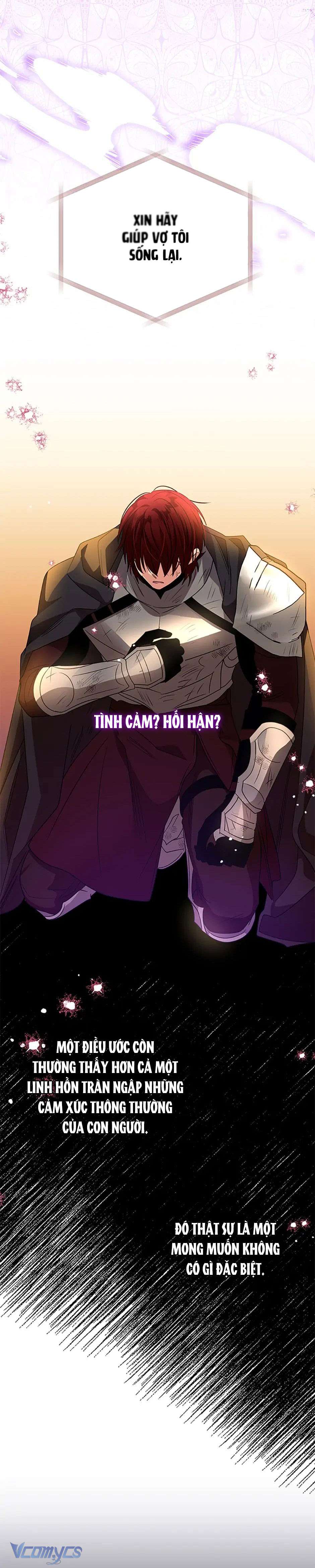 Chồng Yêu, Tôi Đây Bãi Công! Chap 75 - Trang 3