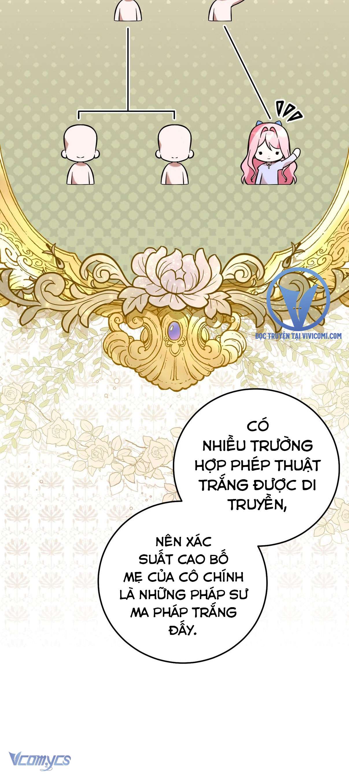 Không Phải Tôi Cố Tình Khiến Anh Ta Si Mê Đâu Chapter 16 - Trang 4