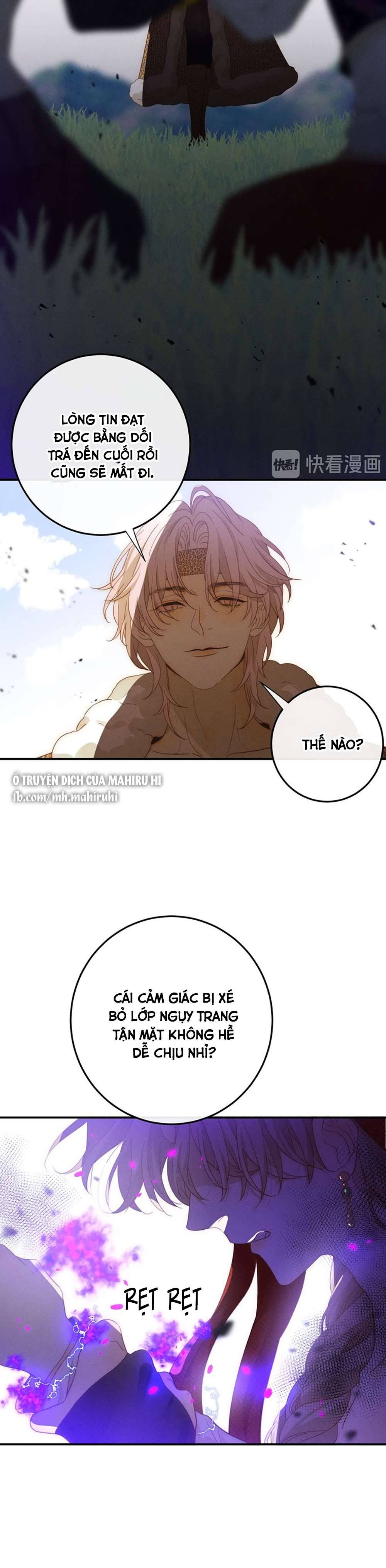 Thất Đại Kỳ Tích - Nước Mắt Bạo Quân Chap 54 - Trang 2