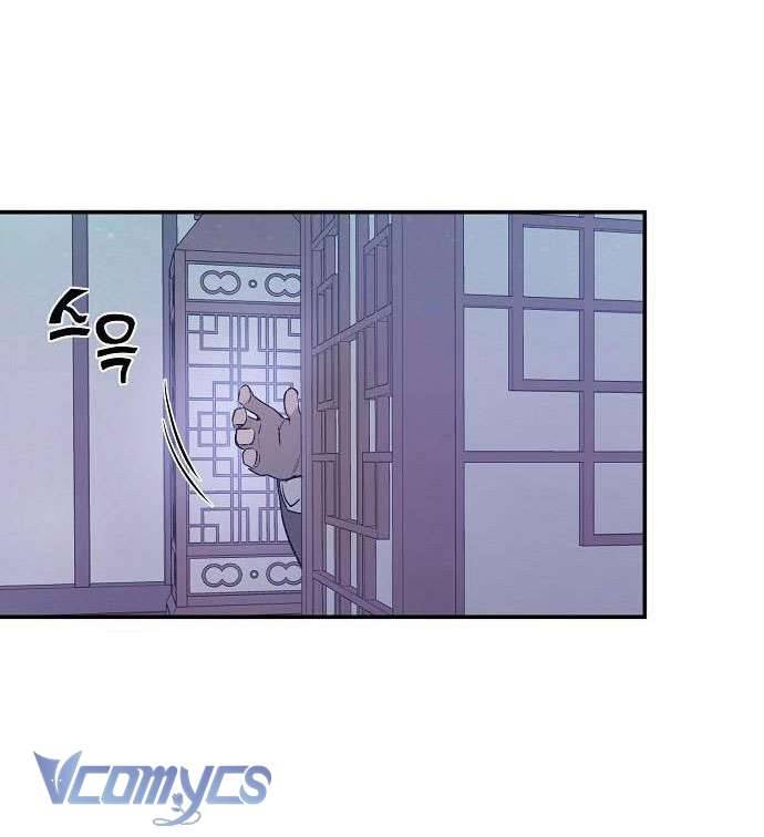 Onsaemiro Chapter 24 - Trang 4