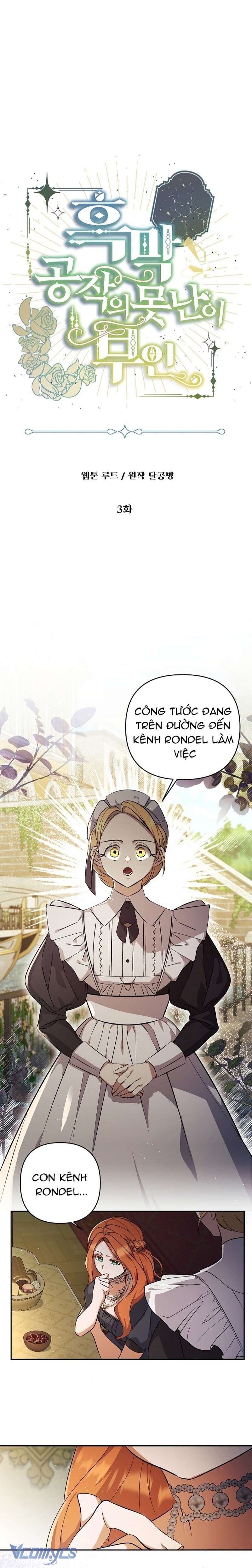 Cô Vợ Xấu Xí Của Công Tước Ám Muội Chap 3 - Trang 4