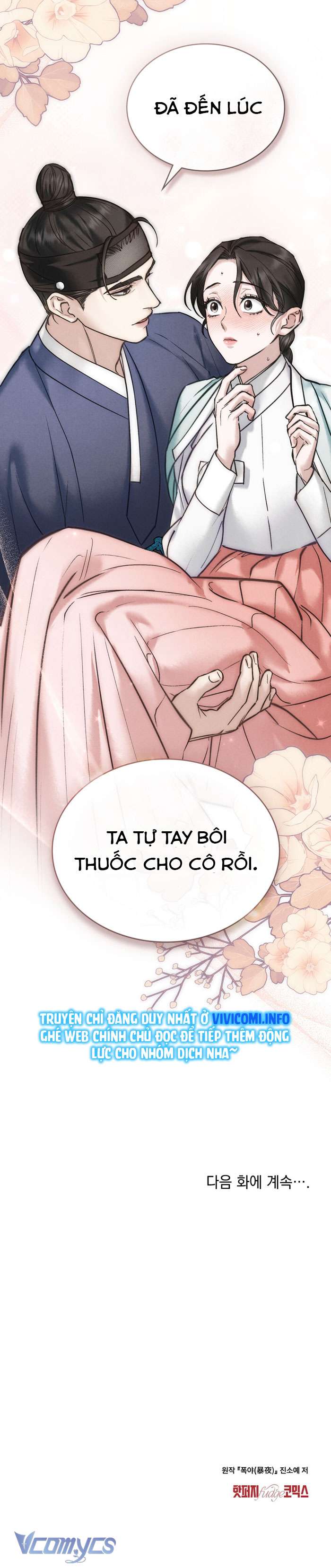 [18+] Đêm Giông Bão Chap 35 - Trang 2