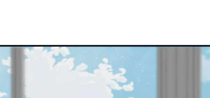 Tôi Nóng Lòng Muốn Chiếm Lấy Cô Ấy Chap 15 - Trang 3