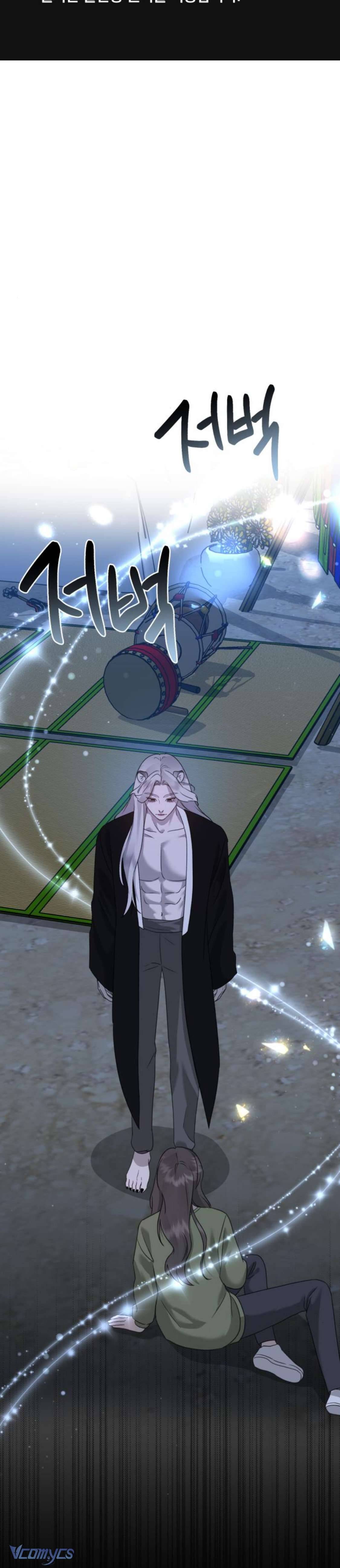 Thần Hổ Jang San Chap 49 - Next Chap 50