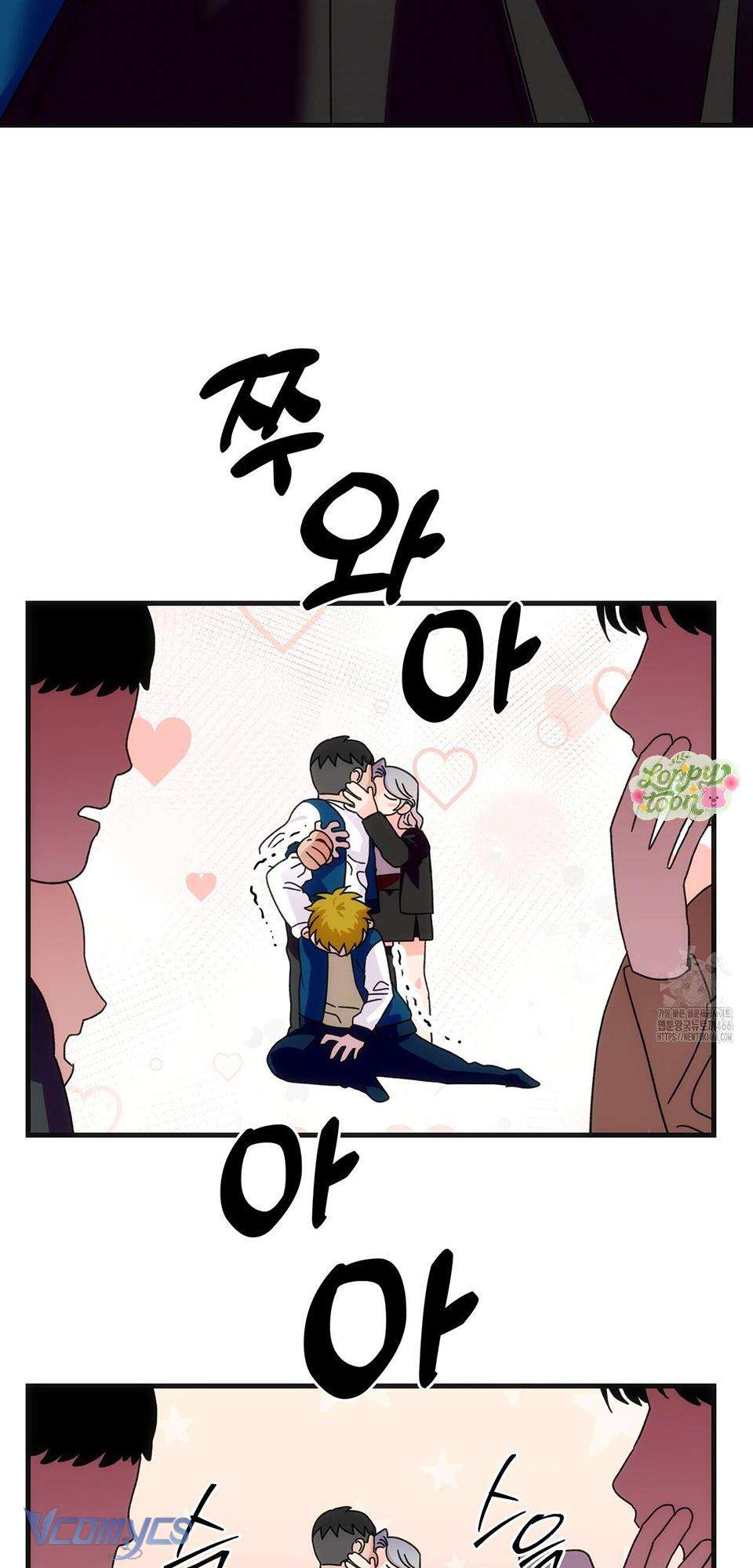 Rung Động Đỉnh Cao Chap 5 - Trang 2