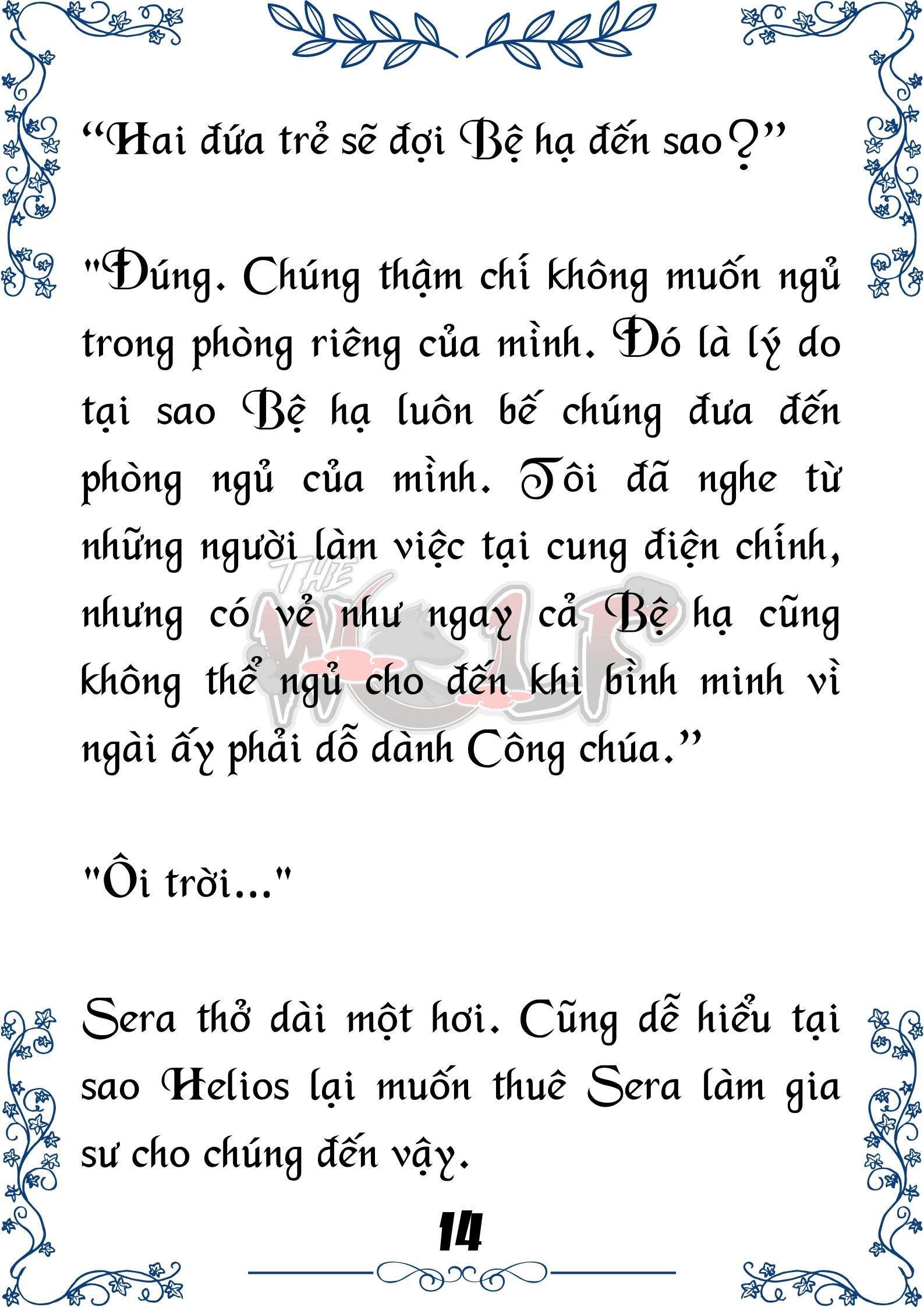 Tôi Trở Thành Gia Sư Của Cặp Song Sinh Hoàng Gia Chap 26 - Trang 2