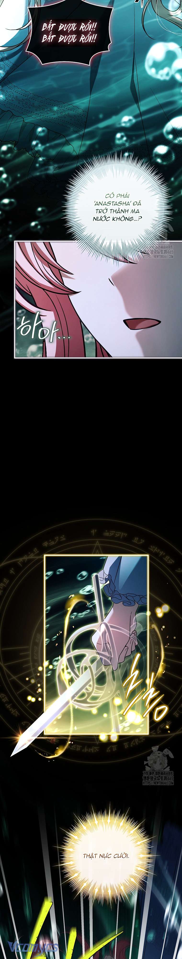 Tôi Đã Tắt Cài Đặt Chế Độ Nhận Thức Nỗi Đau! Chap 40 - Trang 4