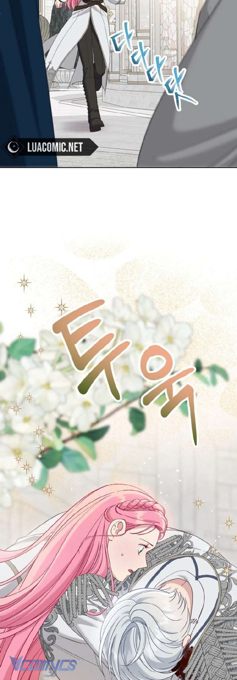 Sự Điều Trị Đặc Biệt Của Tinh Linh Chapter 100 - Trang 4