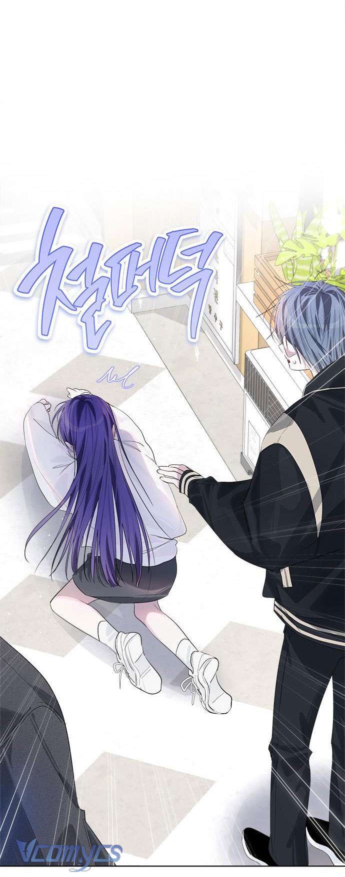 Đàn Anh Xấu Xa! Chap 79 - Trang 3