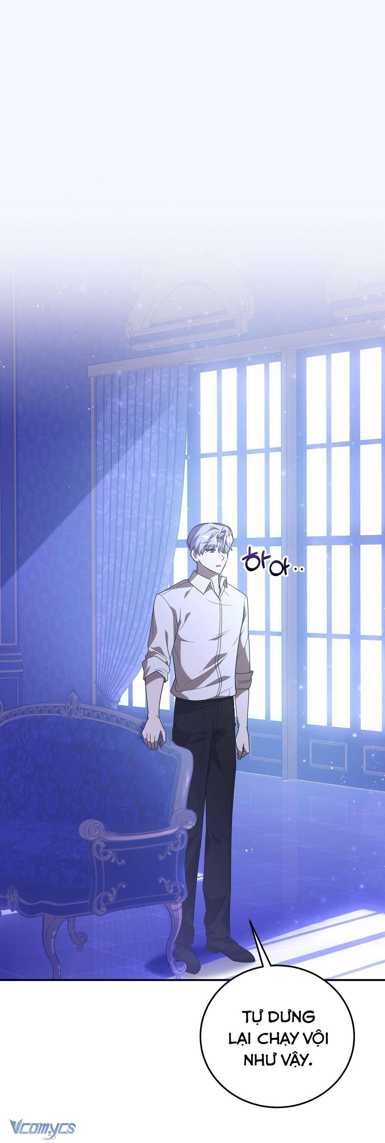 Không Phải Tôi Cố Tình Khiến Anh Ta Si Mê Đâu Chapter 16 - Trang 4