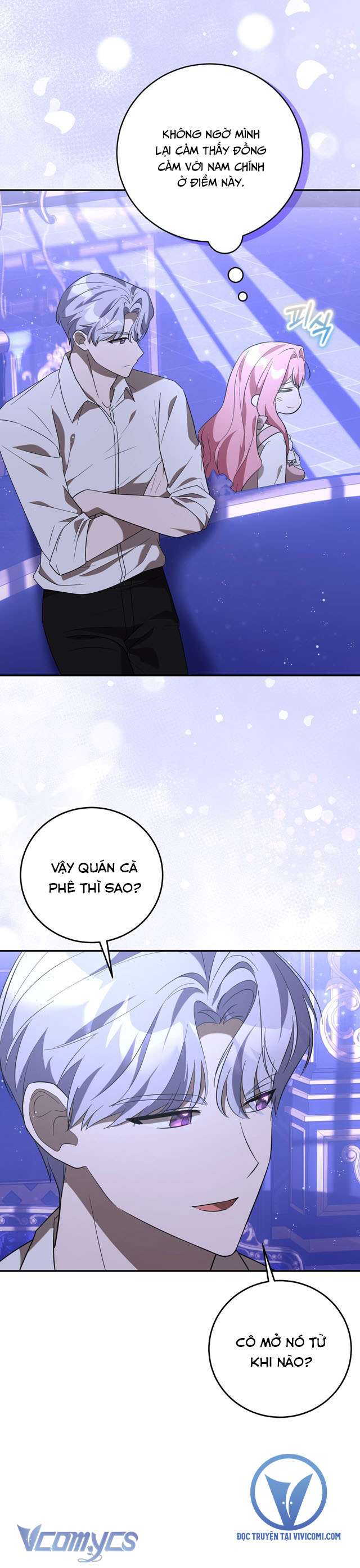 Không Phải Tôi Cố Tình Khiến Anh Ta Si Mê Đâu Chapter 15 - Trang 4