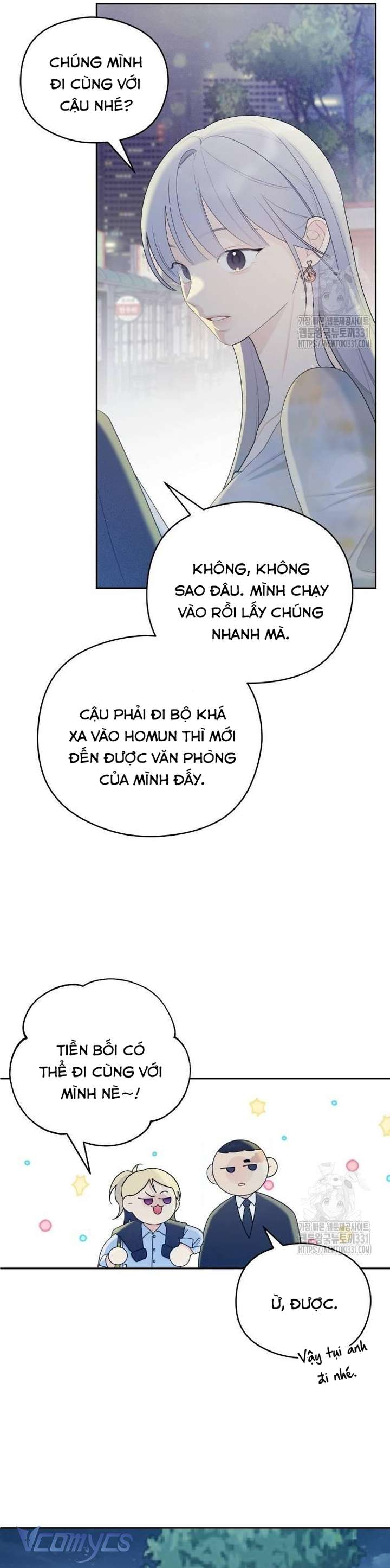 [18+] Cậu Ổn Đến Mức Nào Chap 23 - Trang 2