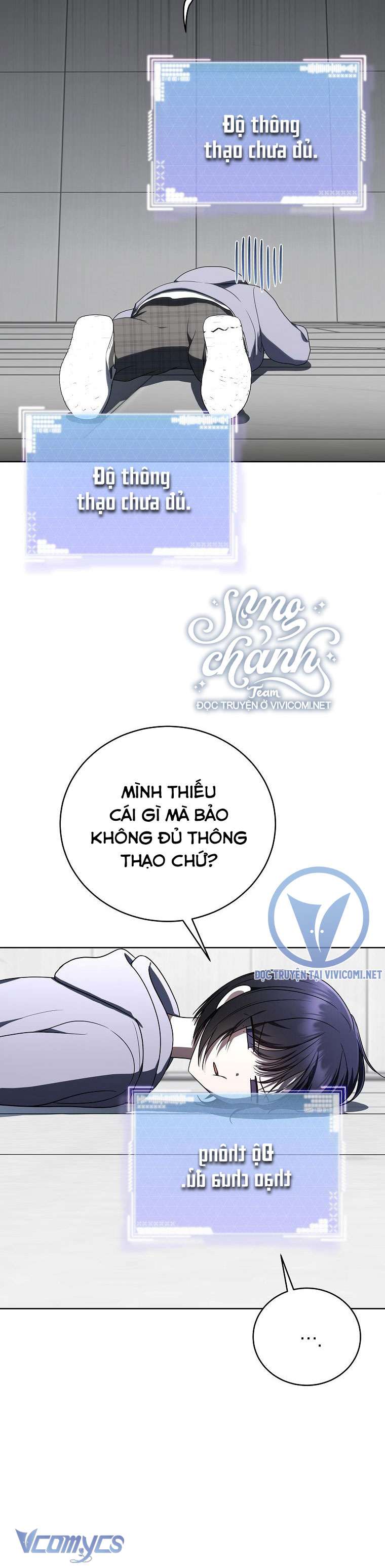 Hướng Dẫn Sinh Tồn Dành Cho Người Xếp Hạng Chap 43 - Trang 2