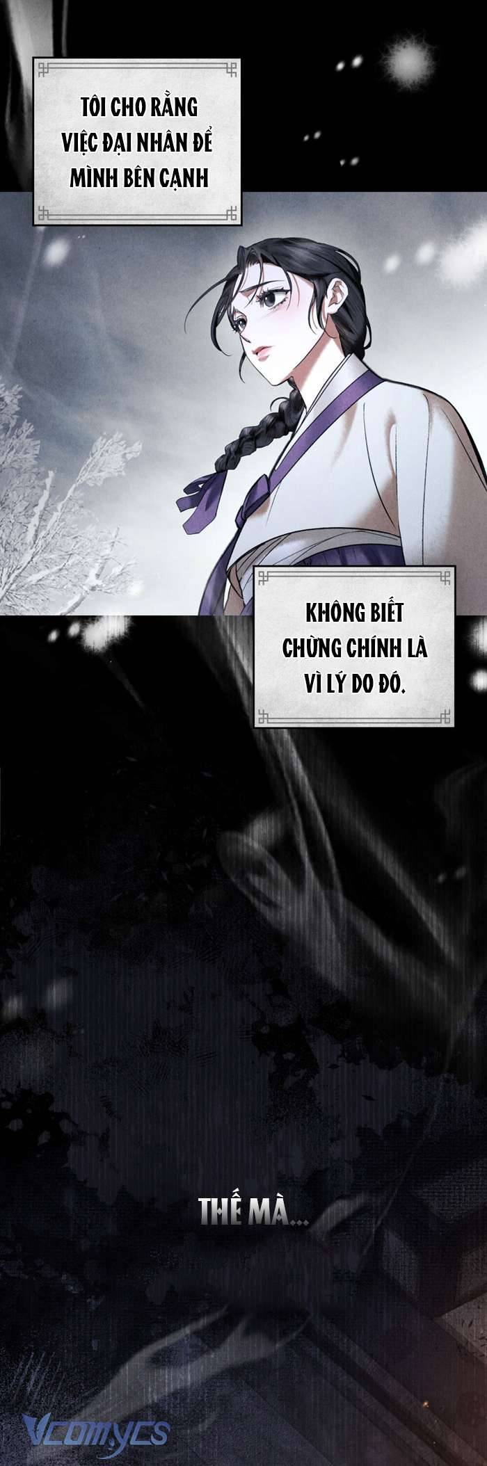[18+] Đêm Giông Bão Chap 1 - Trang 2