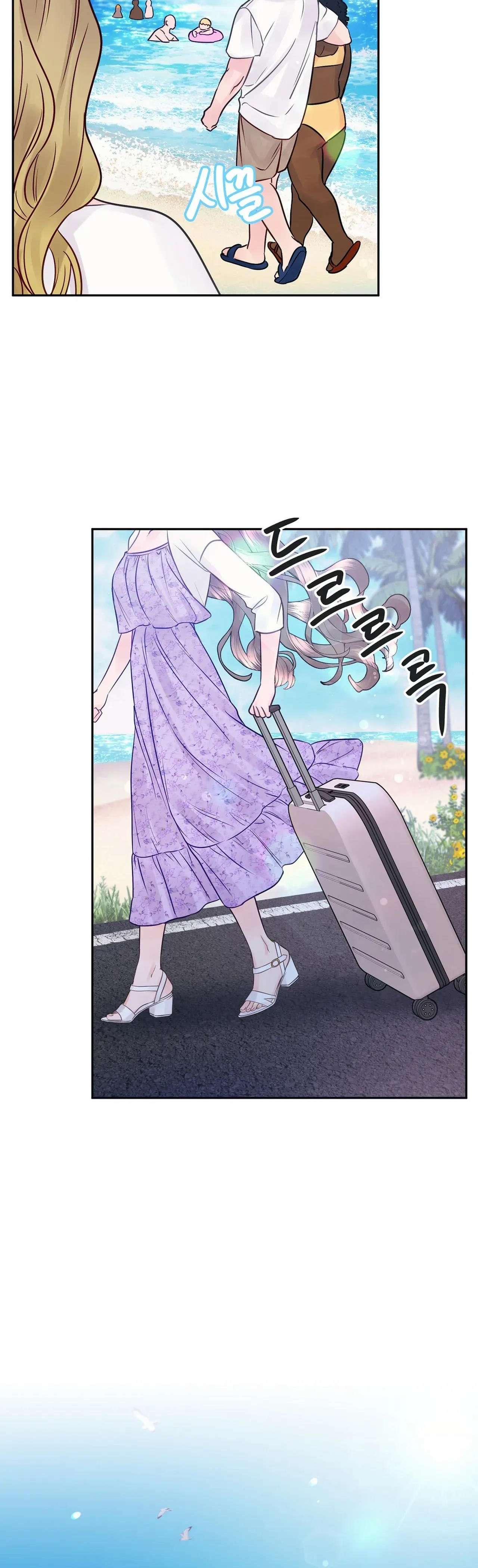 [ 18+ ] Người bạn nguy hiểm của anh trai Chap 21 - Trang 2