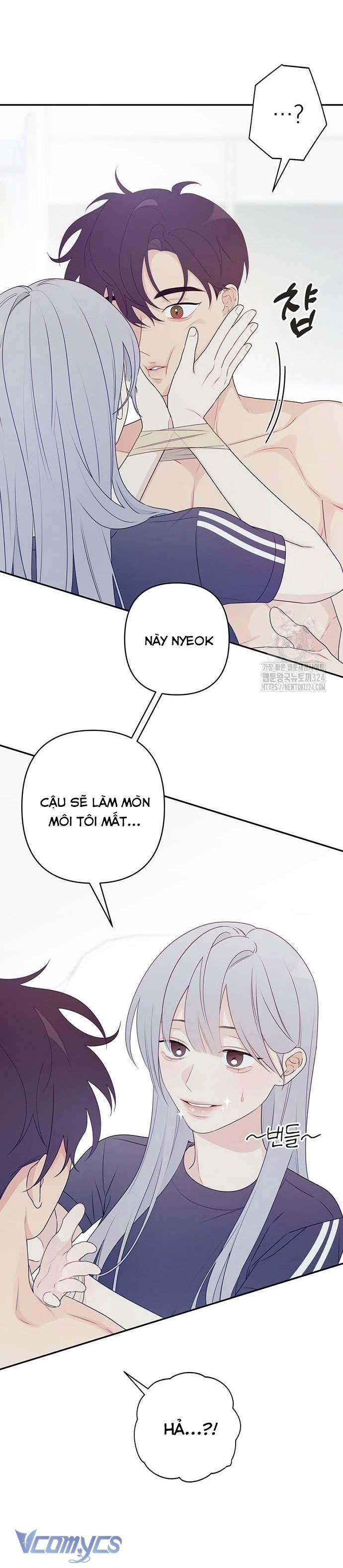 [18+] Cậu Ổn Đến Mức Nào Chap 3 - Trang 2