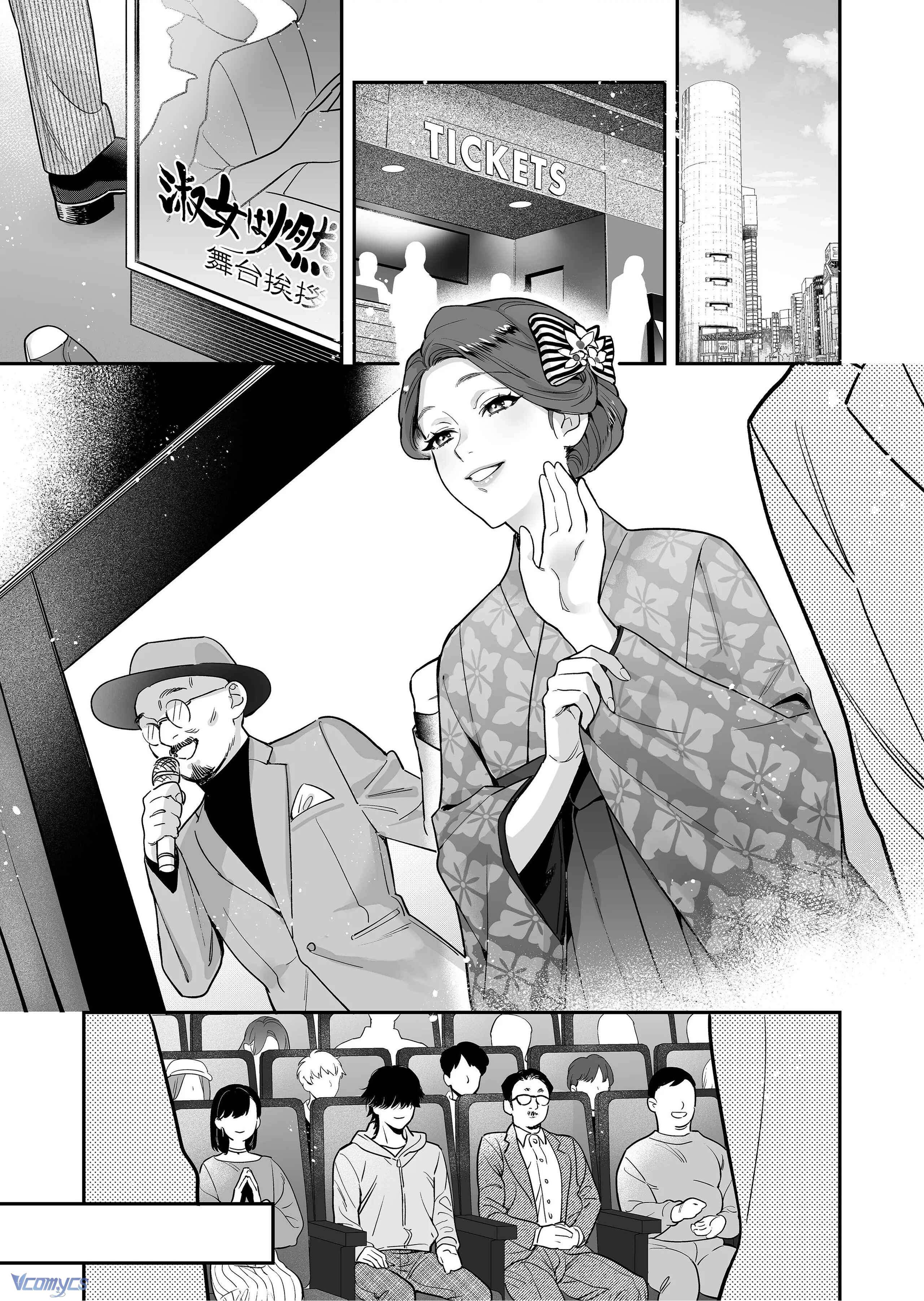 [18+] Tuyển Tập Truyện Ngắn Manga Chap 2.1 - Trang 2