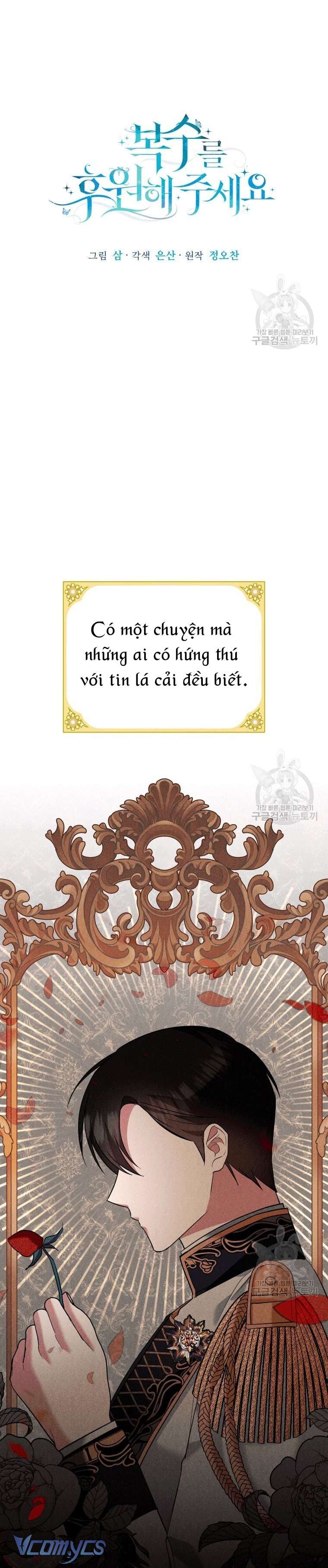 Kế Hoạch Trả Thù Chap 12 - Trang 2