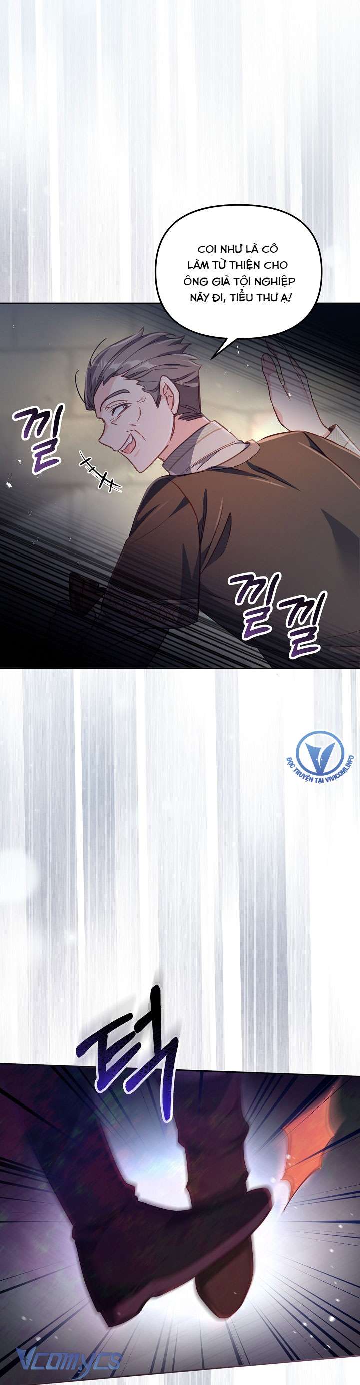 Không Có Chỗ Cho Kẻ Giả Mạo Chap 22 - Trang 2