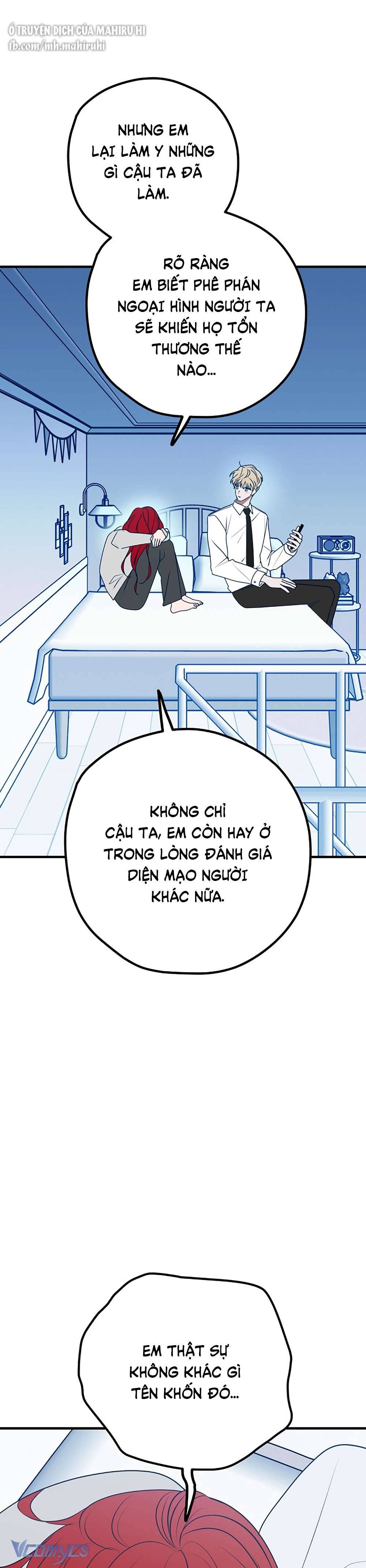 Kẻ Rác Rưởi Không Đáng Được Yêu Chapter 100 - Trang 3