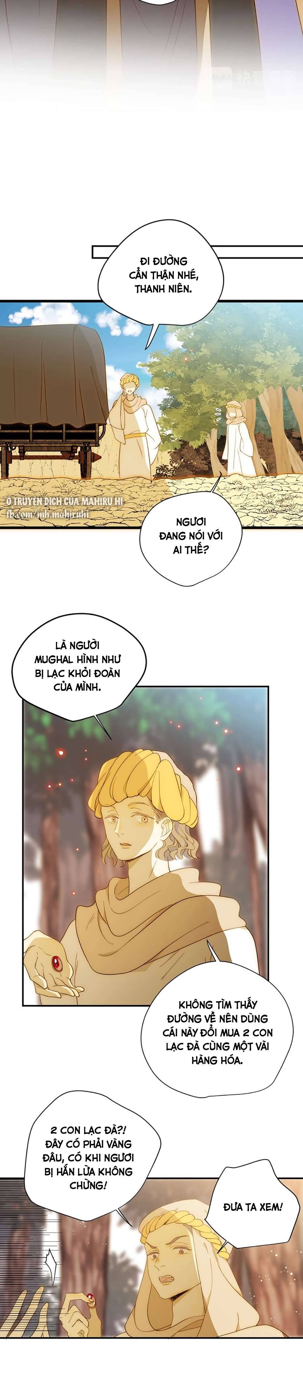 Thất Đại Kỳ Tích - Nước Mắt Bạo Quân Chap 51 - Trang 2