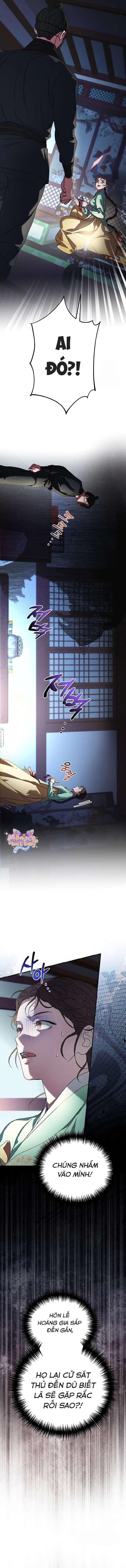 Ta Chỉ Muốn Ăn Em Chap 5 - Next Chap 6