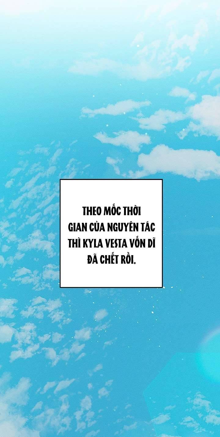 Trước Tiên Phải Giấu Em Trai Cái Đã! Chap 21 - Trang 2