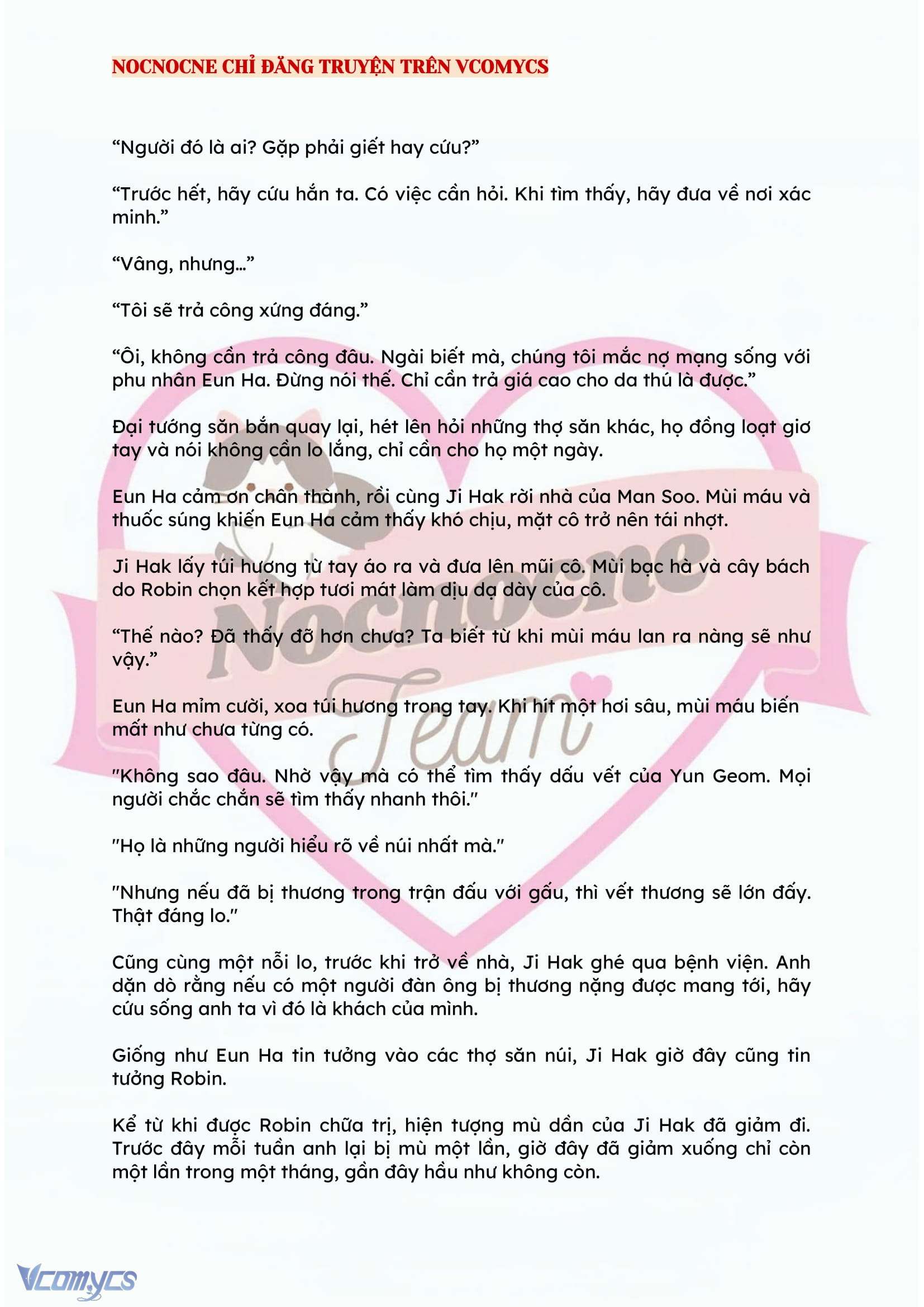 [NOVEL] ĐÊM HỖN LOẠN Chap 123 - Trang 2