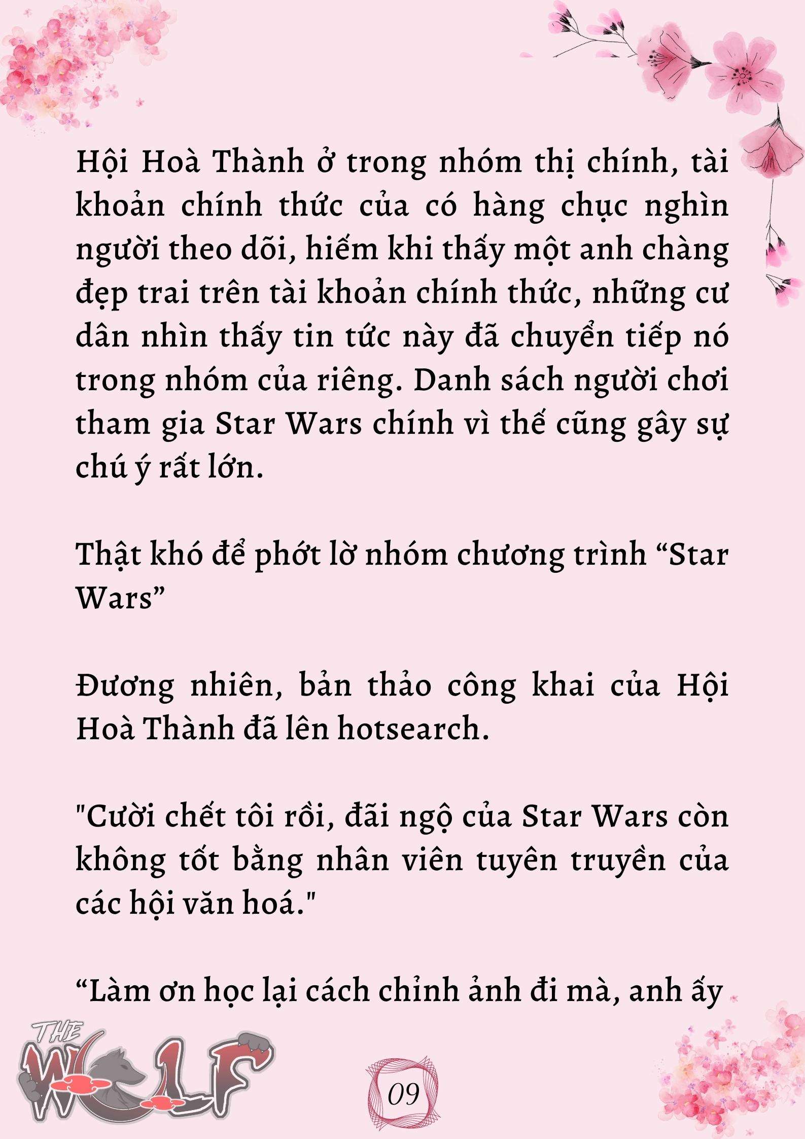 Xuyên Không Vào Nhóm Nhạc Nam 200 Người Chap 6 - Trang 2