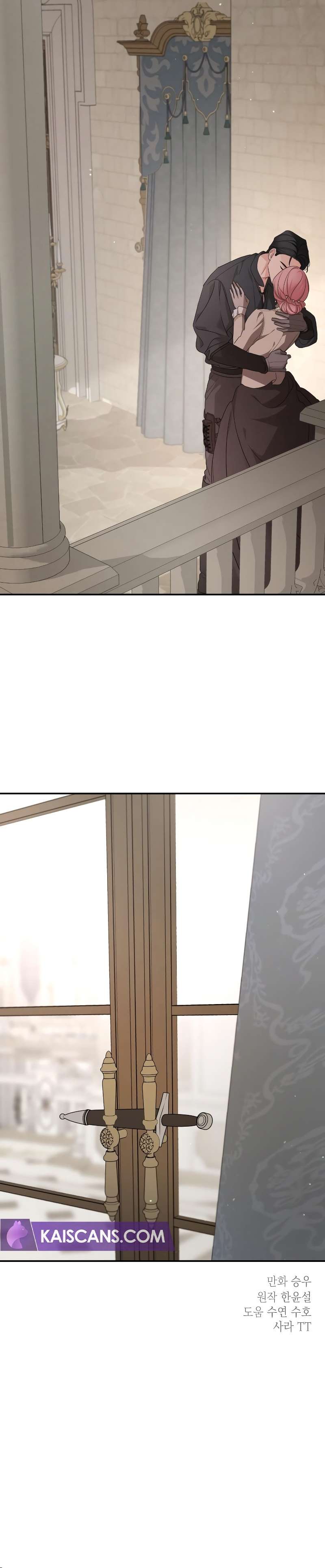 Gia Đình Chồng Quá Ám Ảnh Bởi Tôi Chap 100 - Trang 2