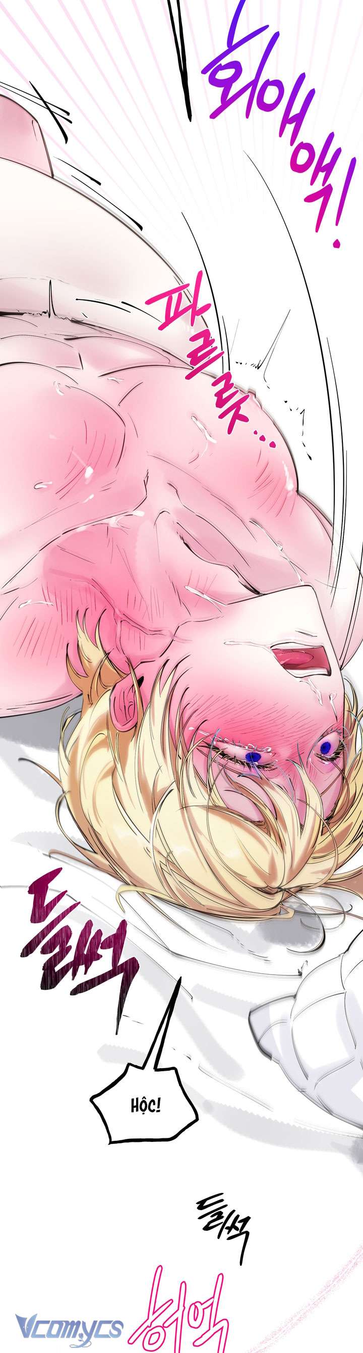 [18+] Hoàng Cung Có Chó Dữ! Chap 41 - Trang 2