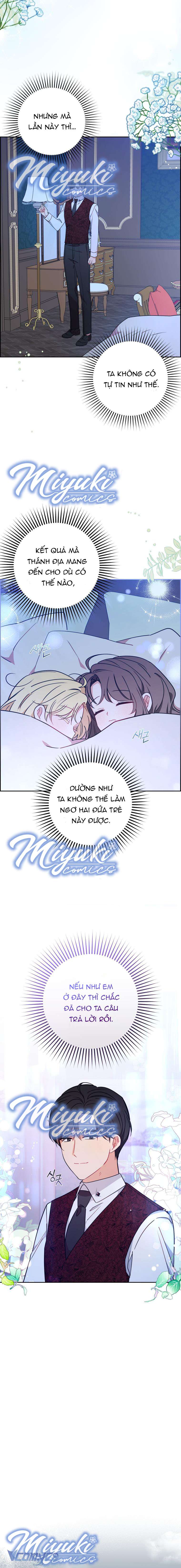 Được Yêu Thương Mà Còn Ngại Ngùng Sao! Chapter 11 - Trang 4