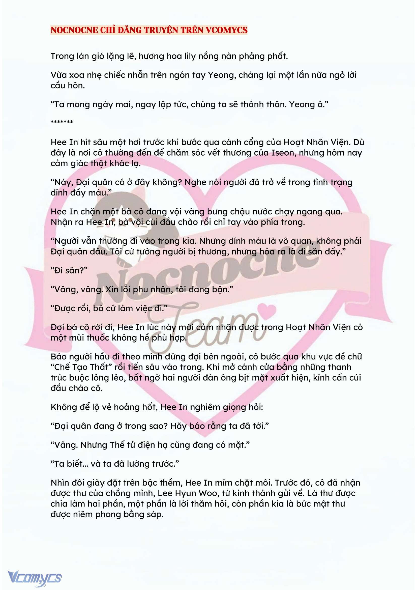 [NOVEL] ĐÊM HỖN LOẠN Chap 136 - Trang 2