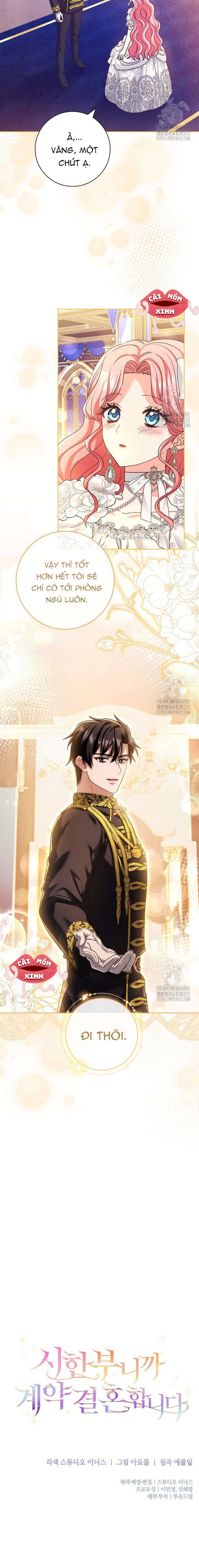 Tôi Phải Mau Chóng Kết Hôn Vì Thời Gian Có Hạn Chapter 22 - Trang 4