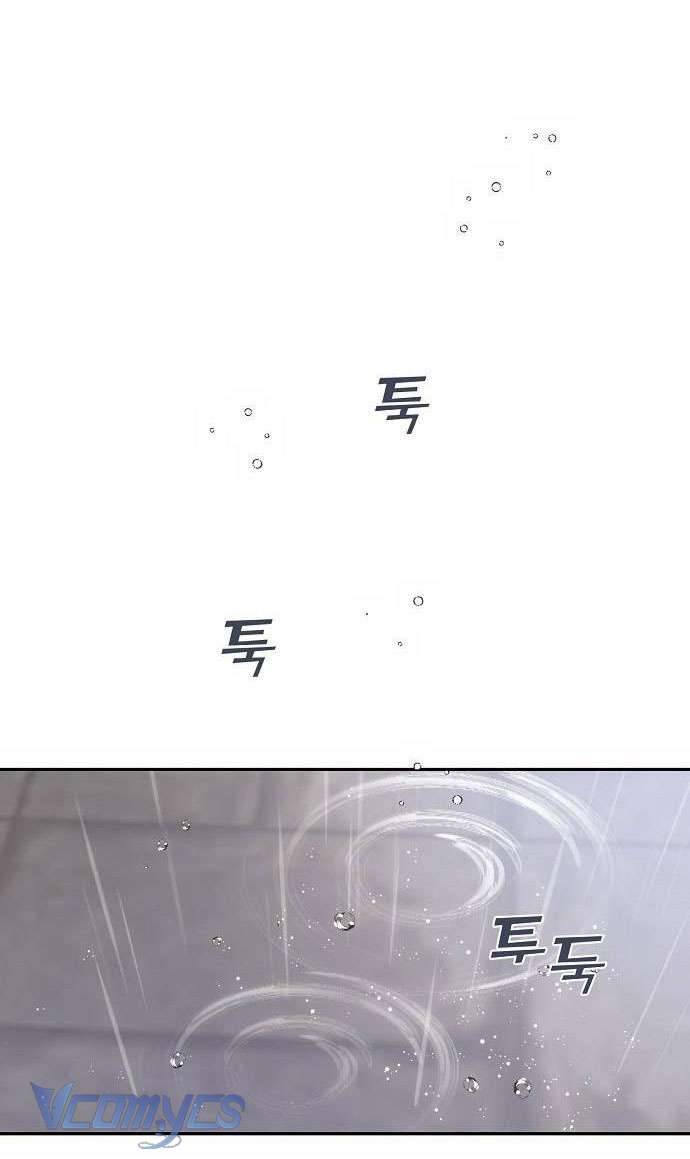 Onsaemiro Chapter 12 - Trang 4