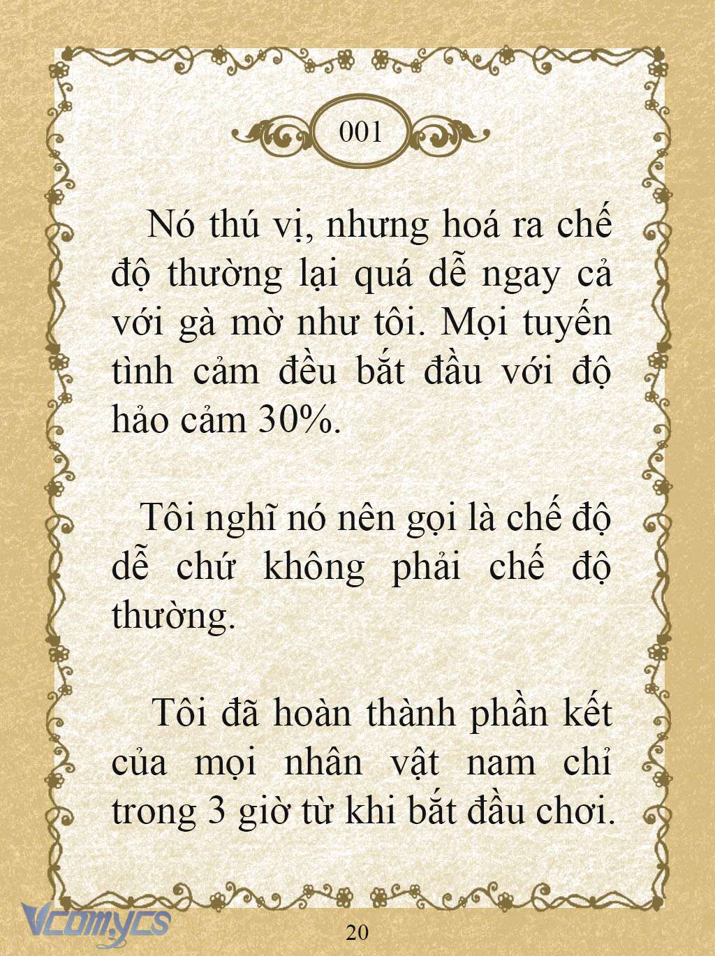 [Novel] Kẻ Phản Diện Được Định Phải Chết Chap 1 - Trang 2