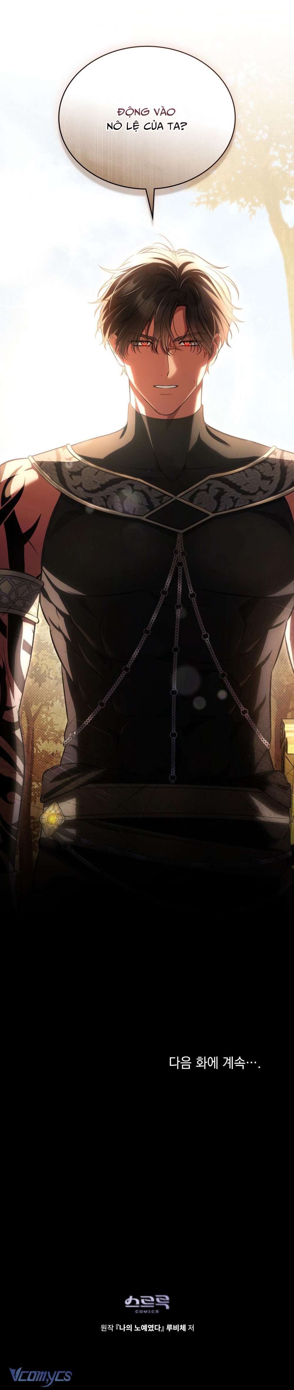 [15+] Nô Lệ Của Tôi Chap 4 - Trang 4