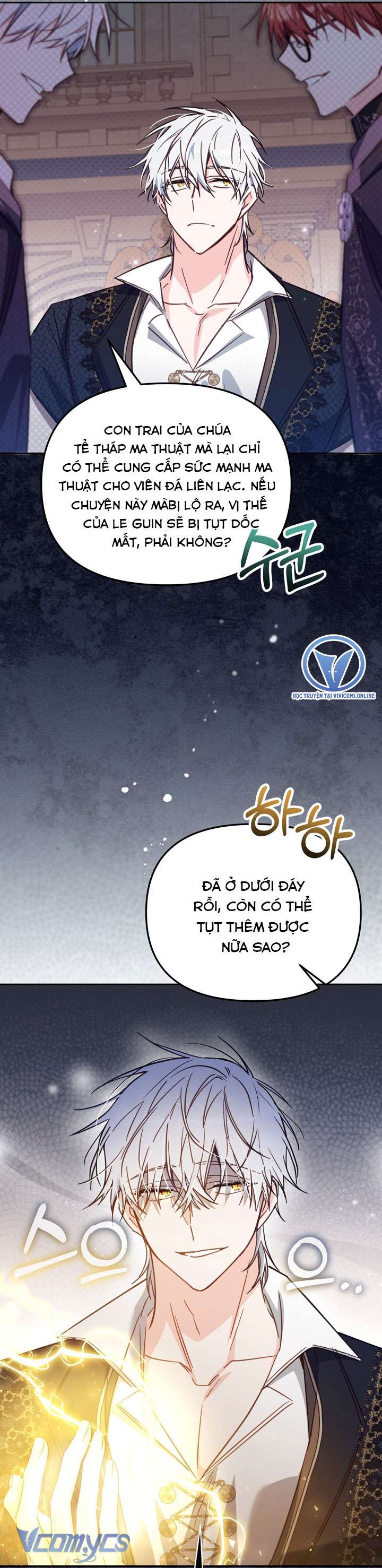 Không Có Chỗ Cho Kẻ Giả Mạo Chap 41 - Trang 2