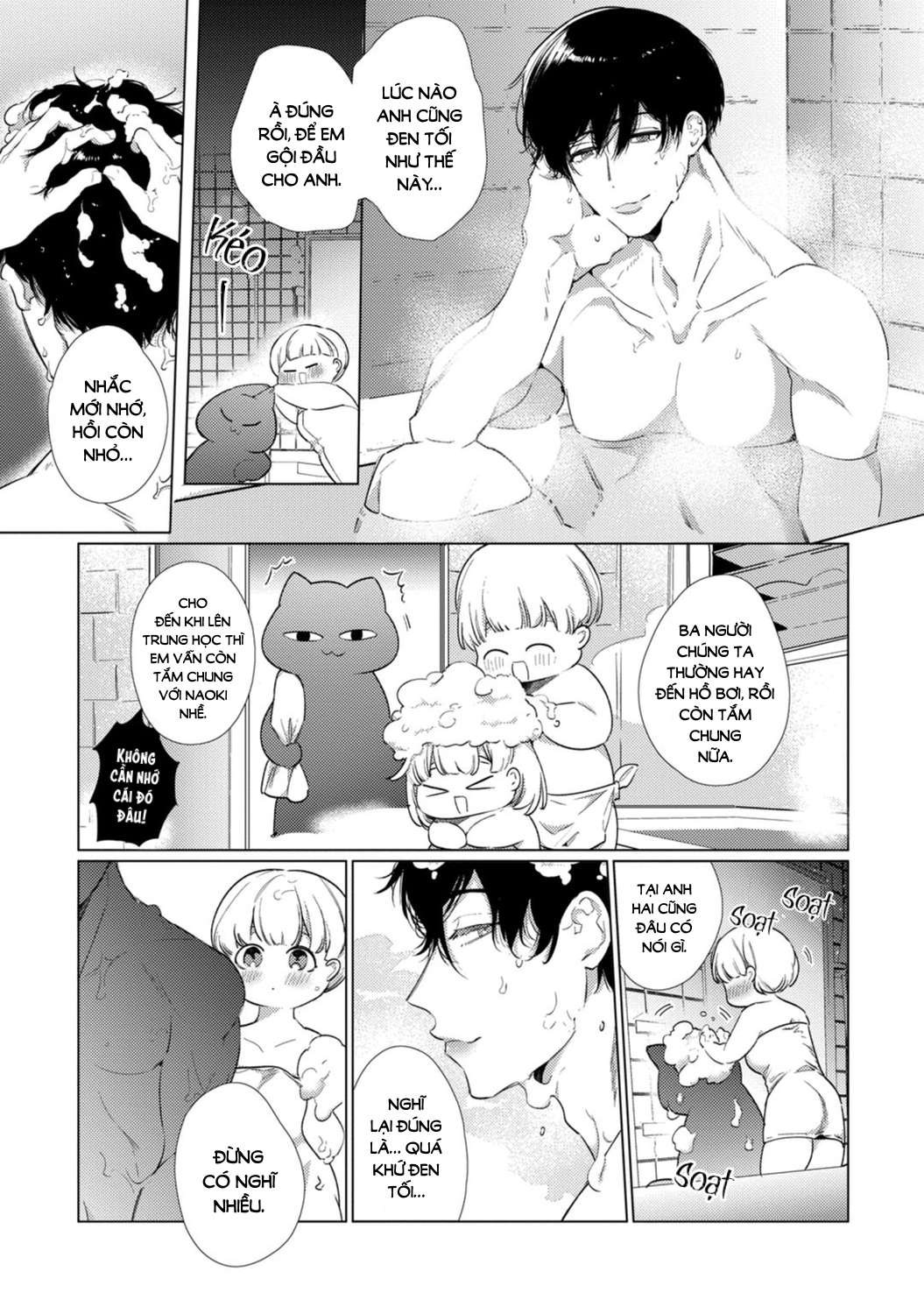 [18+] Thanh Mai Trúc Mã Là Hắc Miêu Yêu Nghiệt Chap 10 - Trang 2