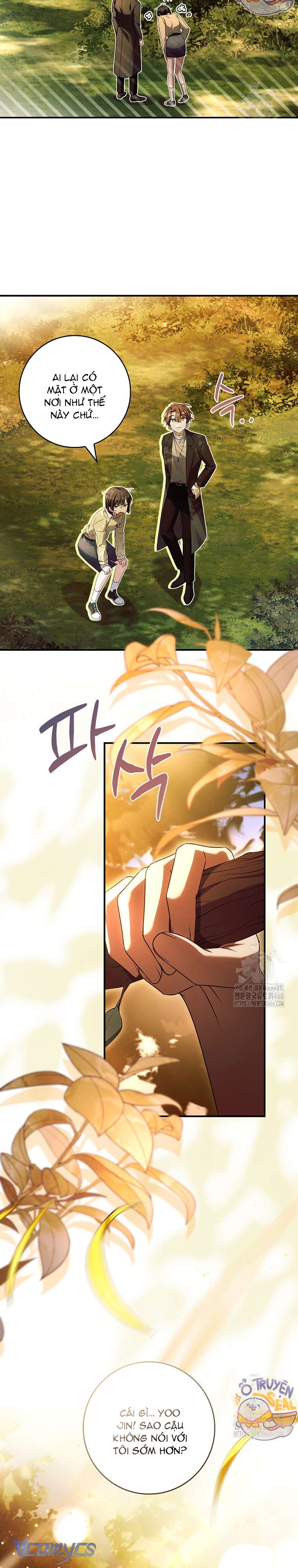 Tôi Đã Tắt Cài Đặt Chế Độ Nhận Thức Nỗi Đau! Chap 42 - Trang 4