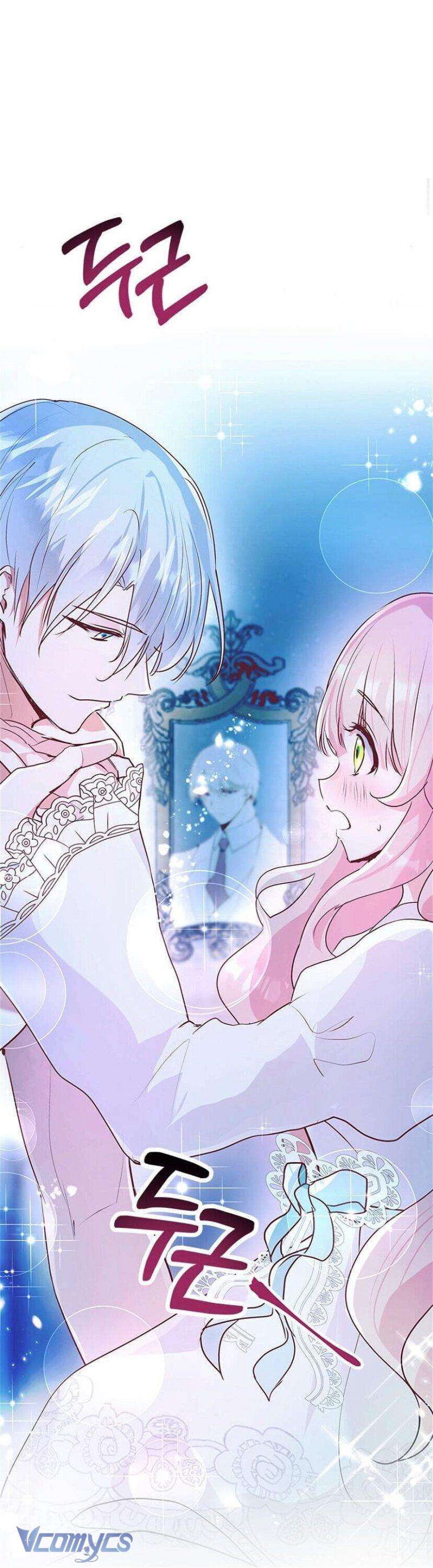 Đại Công Tước, Đó Chỉ Là Sai Lầm! Chapter 1 - Trang 4