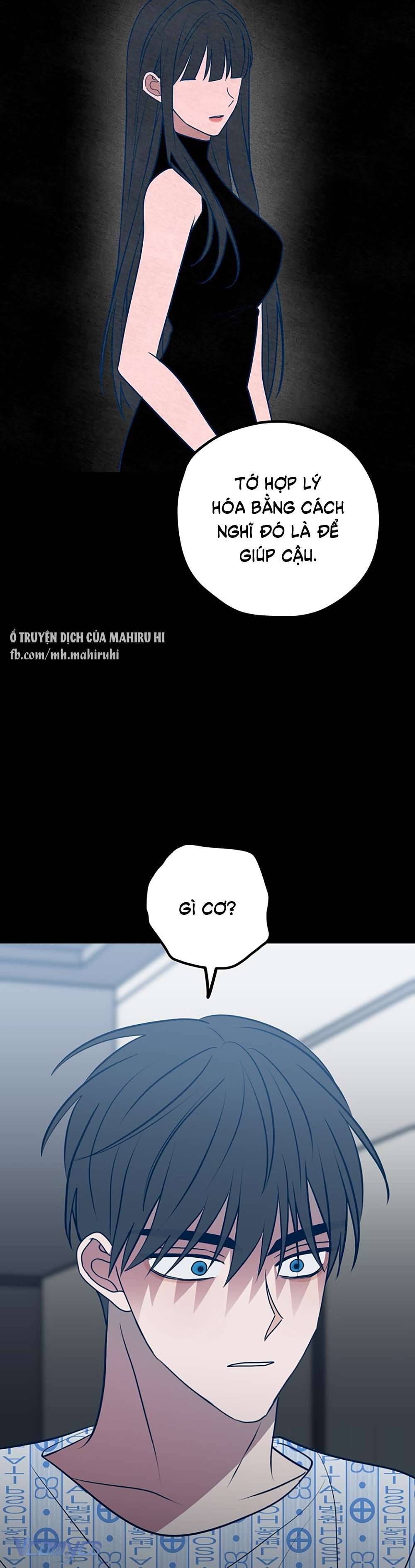 Kẻ Rác Rưởi Không Đáng Được Yêu Chapter 63 - Trang 4