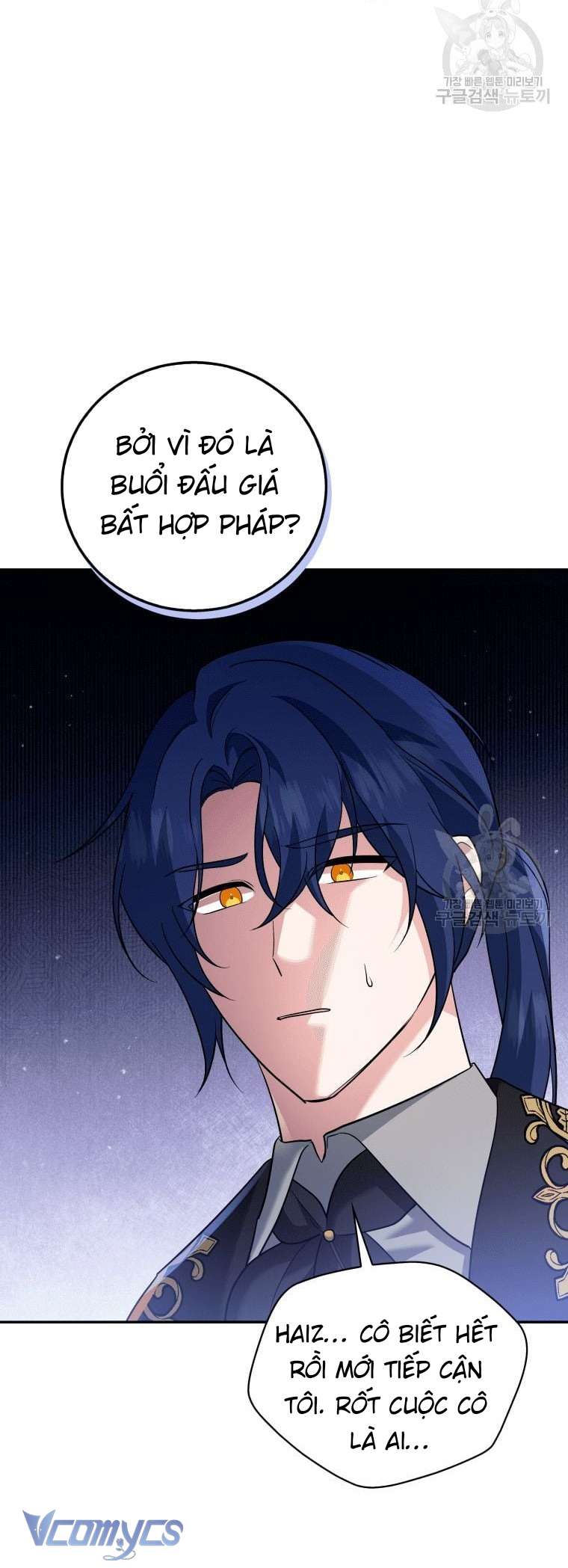 Kế Hoạch Trả Thù Chap 13 - Trang 2