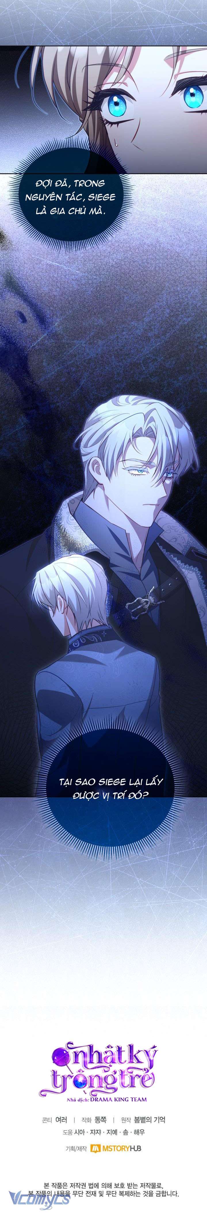 Nhật Ký Trông Trẻ Chap 46 - Trang 2