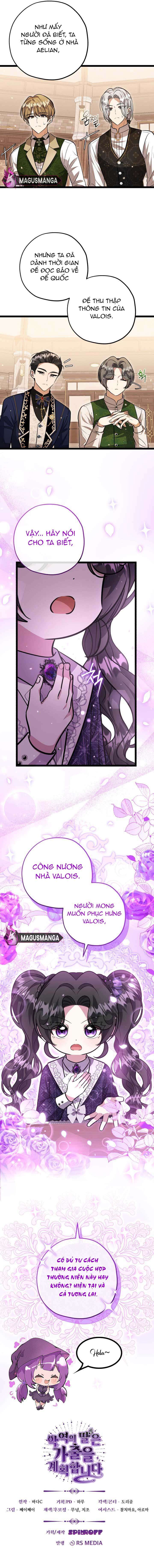 Con gái của kẻ phản diện lên kế hoạch chạy trốn Chap 30 - Trang 2