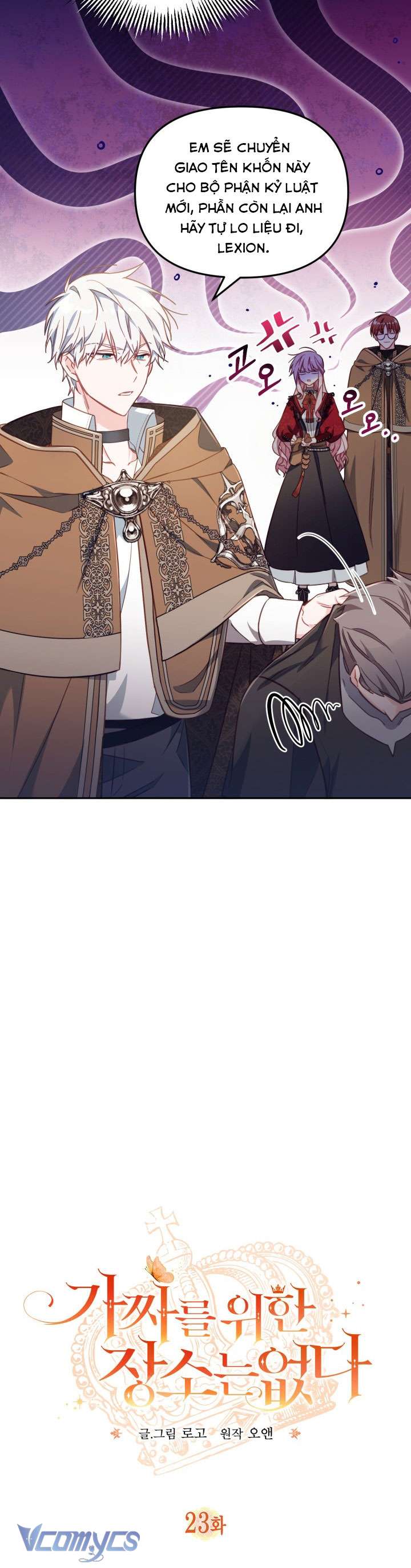 Không Có Chỗ Cho Kẻ Giả Mạo Chap 23 - Trang 2