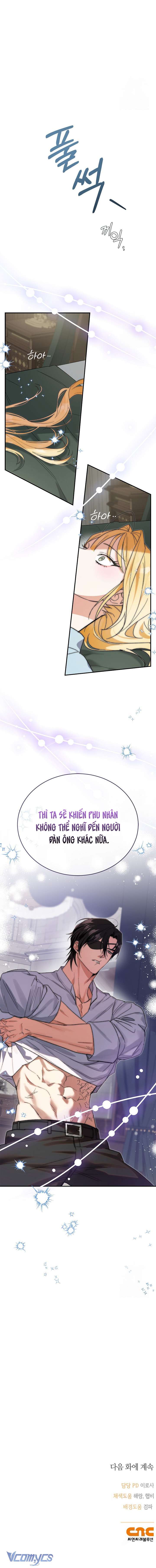 [18+] Hầu Tước Chó Hoang XX Công Chúa Chap 3 - Trang 2