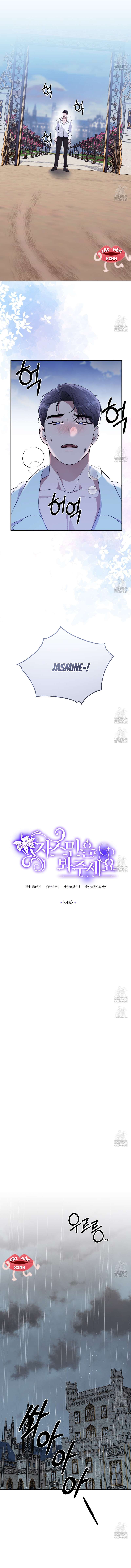 Xin Hãy Để Ý Tới Jasmine Chapter 34 - Trang 4