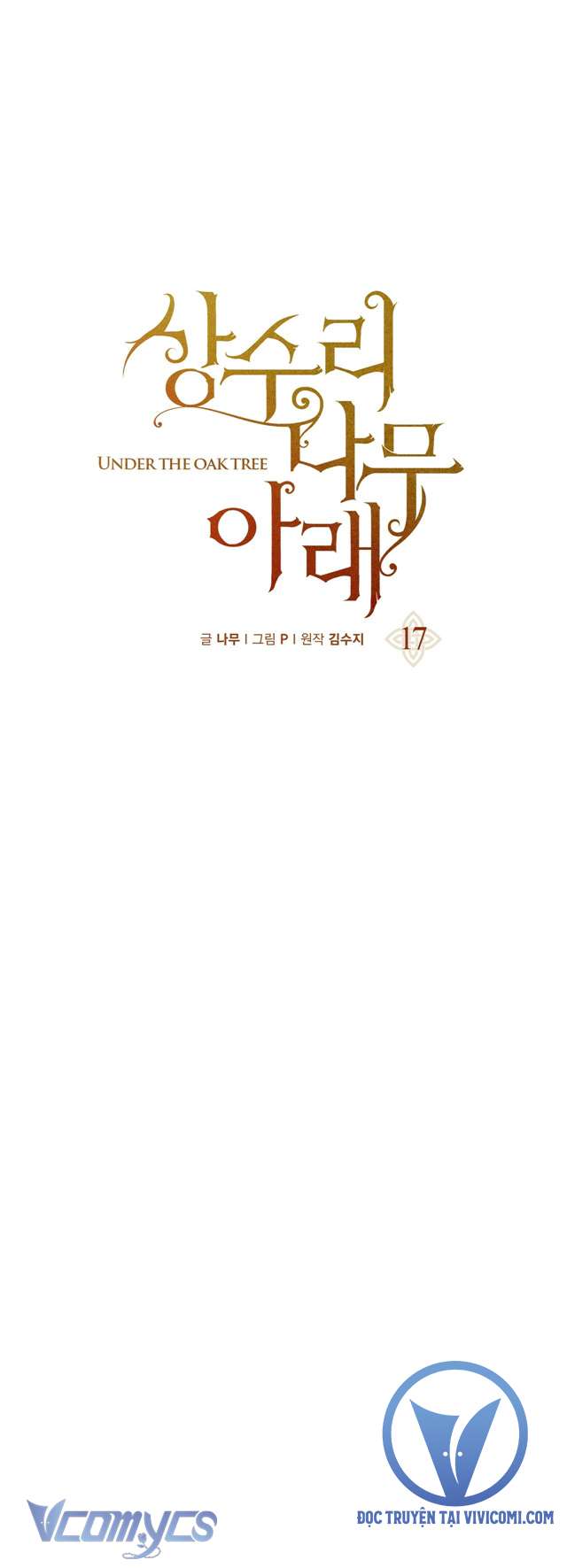 Dưới Bóng Cây Sồi Chap 17 - Trang 4