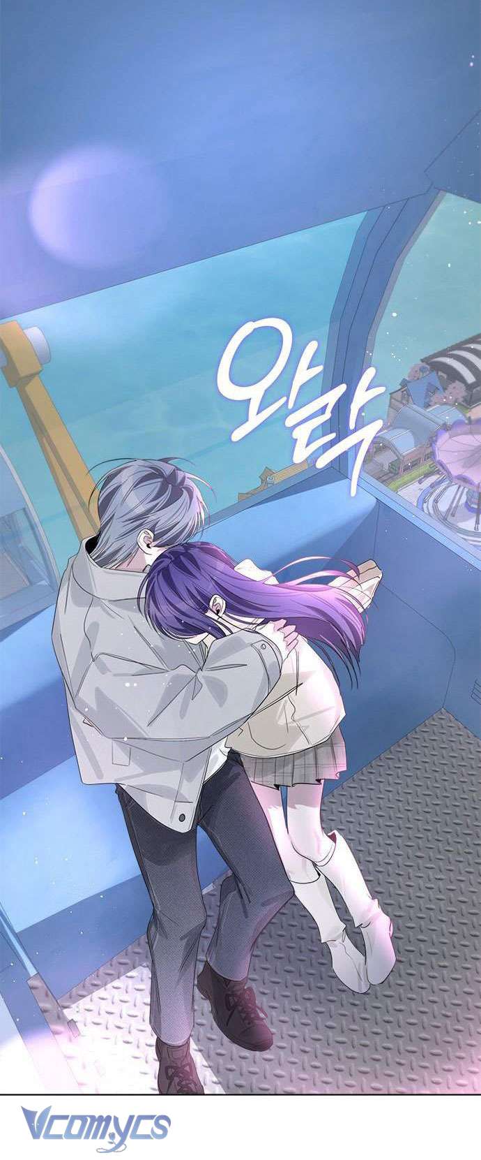 Đàn Anh Xấu Xa! Chap 86 - Trang 3